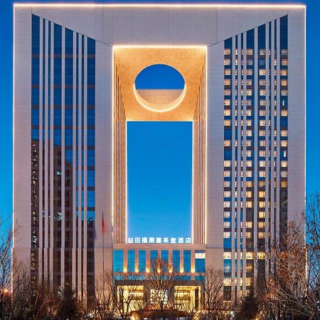 Four Points By Sheraton Changchun Hi-Tech Zone Exteriér fotografie