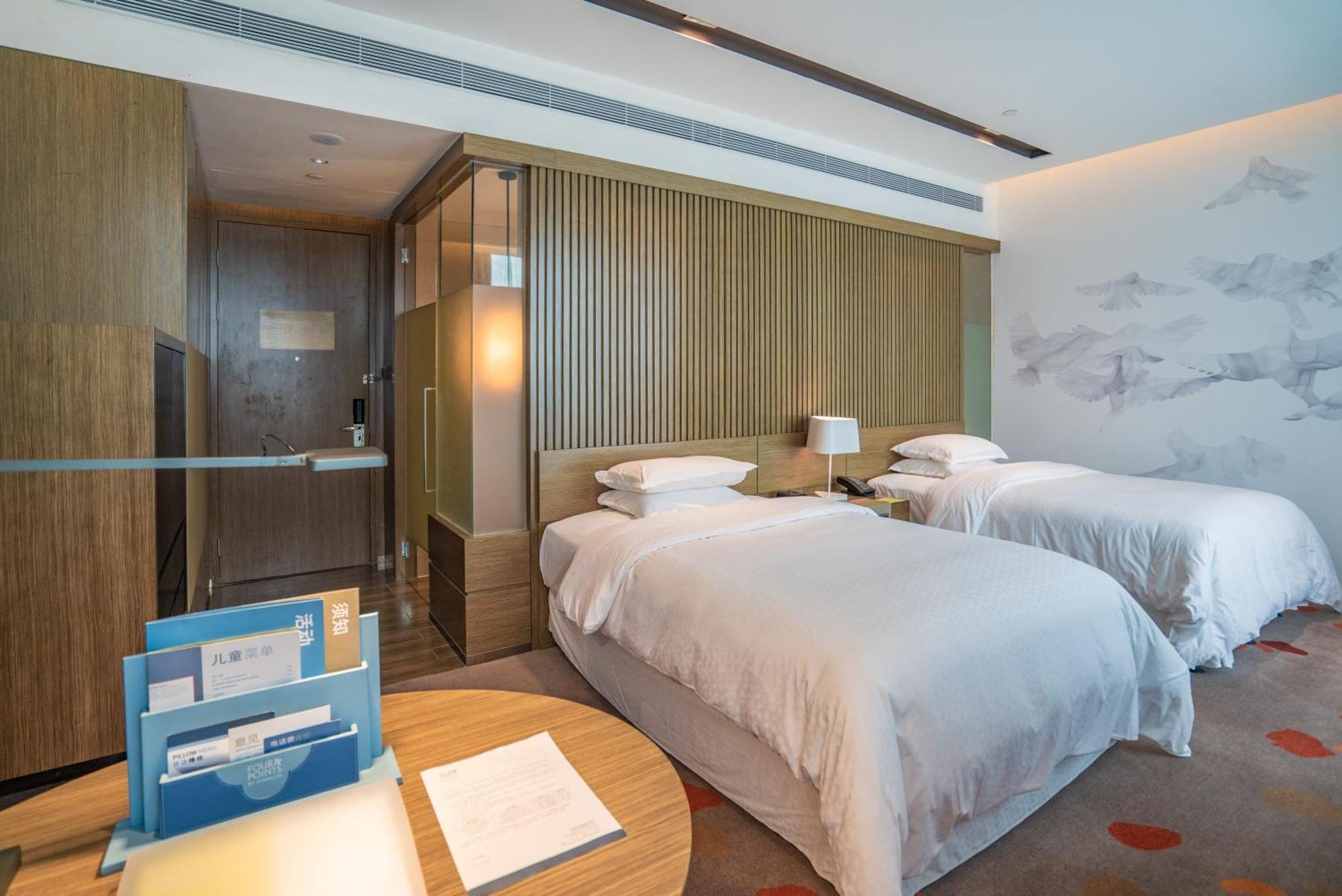 Four Points By Sheraton Changchun Hi-Tech Zone Exteriér fotografie